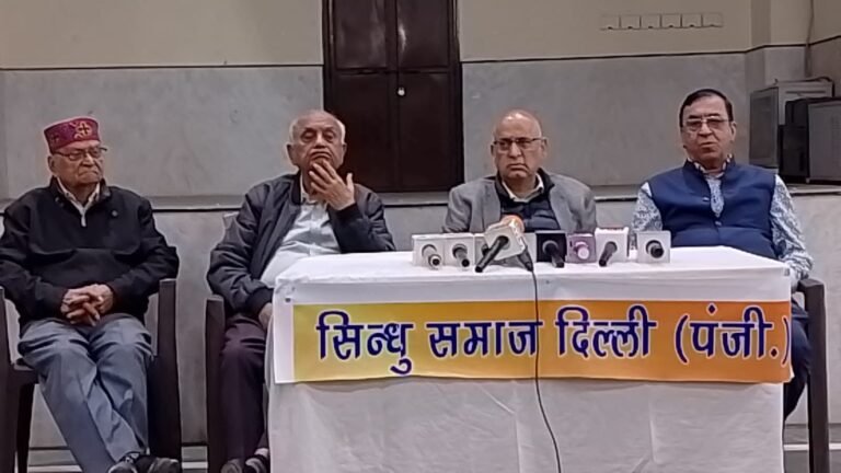 दिल्ली में भारतीय जनता पार्टी की सरकार बनने पर सिंधी समाज की महत्वपूर्ण भूमिका