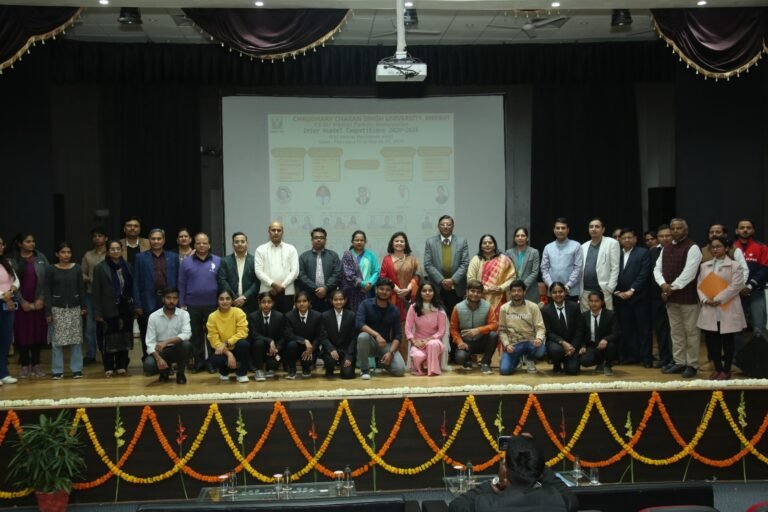 चौधरी चरण सिंह विश्वविद्यालय में अन्तर छात्रावास प्रतियोगिता 2025 का हुआ शुभारंभ