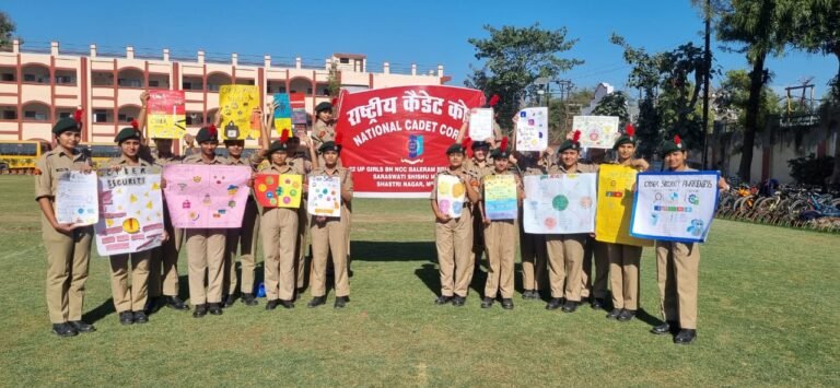 विद्यालय में साइबर सिक्योरटी जागरूकता पर पोस्टर मेकिंग प्रतियोगिता का आयोजन