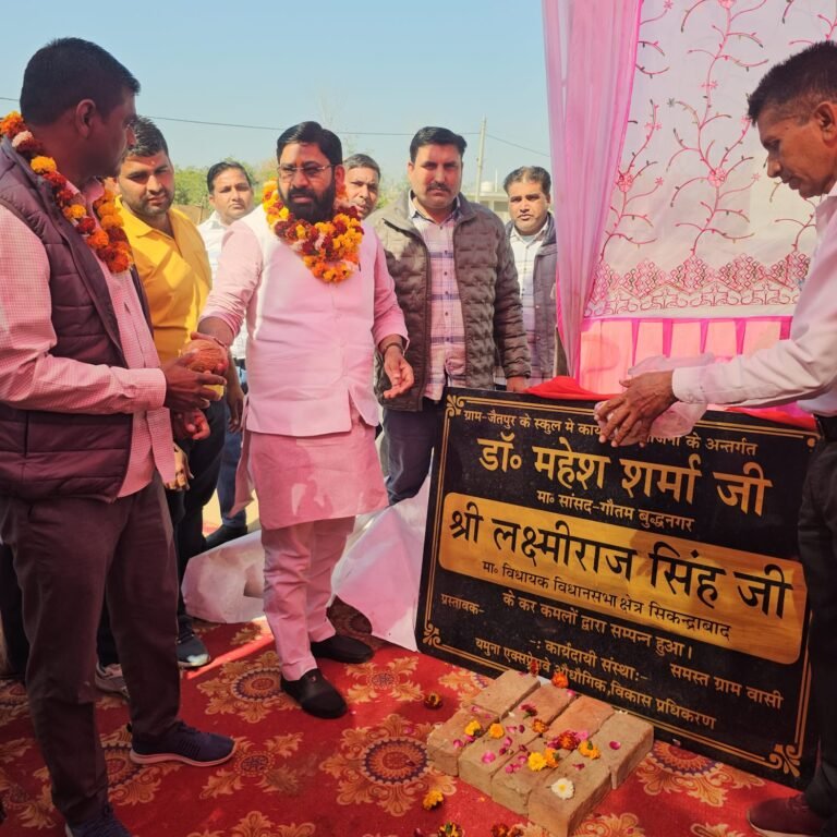 विधायक लक्ष्मीराज सिंह ने विकास कार्य का किया शिलान्यास