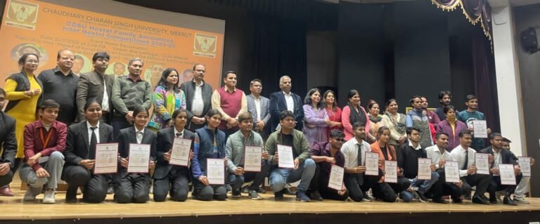 अंतर छात्रावास प्रतियोगिता 2025 के तहत किया गया डिक्लेमेशन प्रतियोगिता का आयोजन
