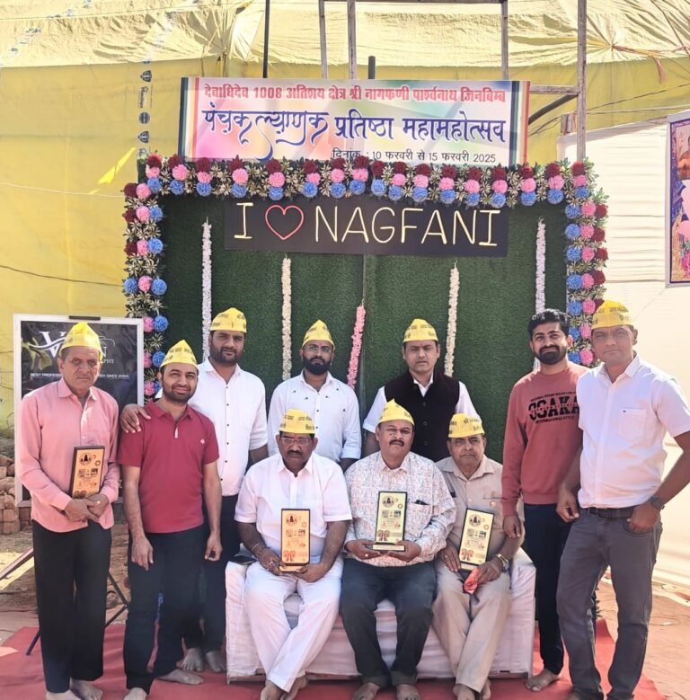 नागफणी पार्श्वनाथ पंचकल्याणक महामहोत्सव में दिल्ली से 1500 किमी लंबी गिरनार धर्म पद यात्रा के समर्थन में विशाल सभा आयोजित – विश्व जैन संगठन, बांसवाड़ा