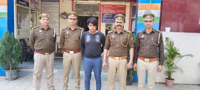 ईंट से कुचलकर मारने वाला आरोपी गिरफ्तार