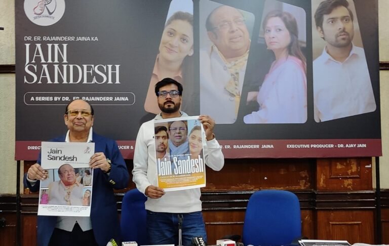 अहिंसा, क्षमा, समझ व् प्रेम, दिल छू  लेगा “जैन संदेश” -डॉ. इंजीनियर राजेंद्र जैना