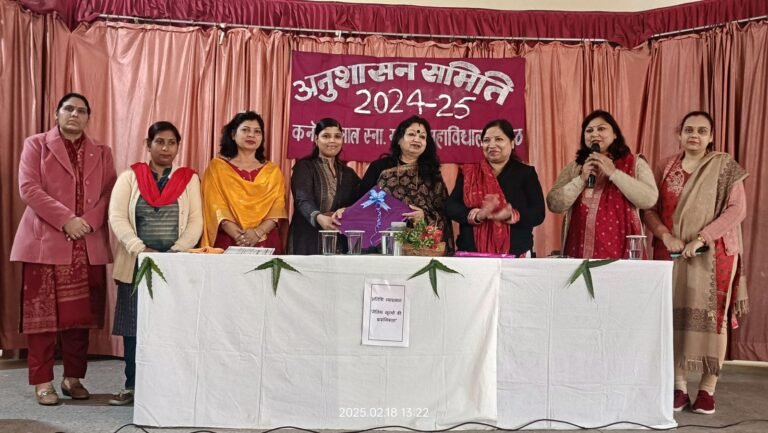 नैतिक मूल्यों की प्रासंगिकता विषय पर हुआ व्याख्यान का आयोजन