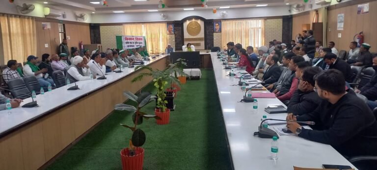 किसानो की समस्याओं का जल्द से जल्द करें निस्तारण : जिलाधिकारी