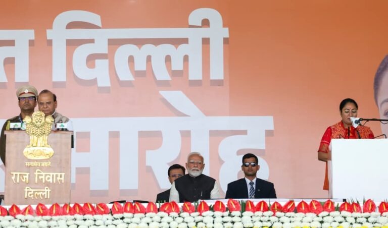 दिल्ली की सत्ता पर बीजेपी का शासन 27 साल बाद