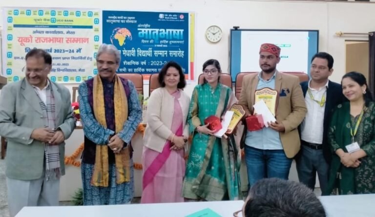विश्वविद्यालय टॉप करने पर शोएबा कुरैशी को दो बैंकों ने किया सम्मानित