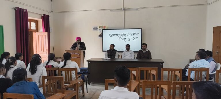 देवनागरी स्नातकोत्तर महाविद्यालय गुलावठी के हिंदी विभाग द्वारा अंतर्राष्ट्रीय मातृभाषा दिवस के अवसर पर कार्यक्रम का आयोजन किया गया