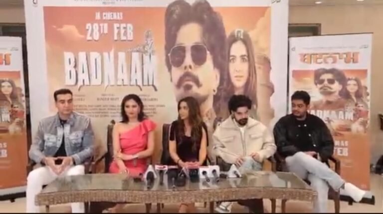 दिल से रोमांचकारी रोलरकोस्टर: जय रंधावा और जैस्मीन भसीन स्टारर ‘बदनाम’ 28 फरवरी 2025 को स्क्रीन पर रिलीज होगी