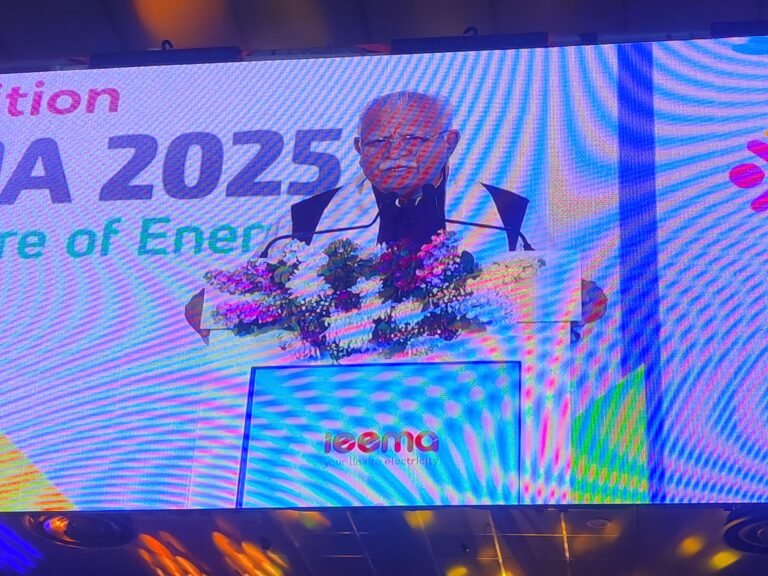 इलेक्रामा 2025: भारत के ऊर्जा भविष्य को मिली नई दिशा