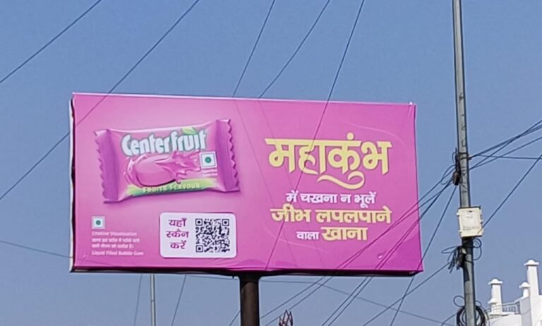 सेंटरफ्रूट ने कुंभ मेले के “जीभ लपलपाने वाले” स्ट्रीट फ़ूड का किया प्रदर्शन