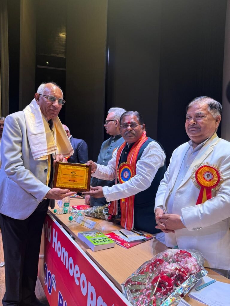 पटना में विश्व होम्योपैथिक विज्ञान सम्मेलन 2025 में मोटर न्यूरॉन रोग (एमएनडी) का चमत्कारी इलाज प्रस्तुत किया गया।