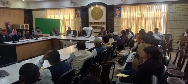 मुख्य विकास अधिकारी श्री हिमांशु गौतम ने फार्मर रजिस्ट्री के संबंध में की बैठक