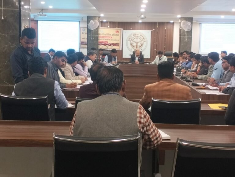 जिलाधिकारी की अध्यक्षता में संपन्न हुई जिला स्वास्थ्य समिति की बैठक
