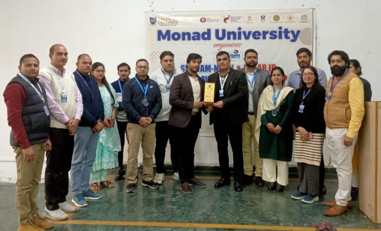 मोनाड विश्वविद्यालय में स्वयं एनपीटीईएल और अपार आईडी जागरूकता कार्यशाला आयोजित