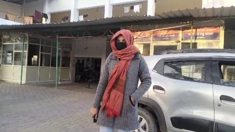 मेरठ में बैंक कर्मचारी ने युवती के व्हाट्सएप पर भेजे अश्लील मैसेज