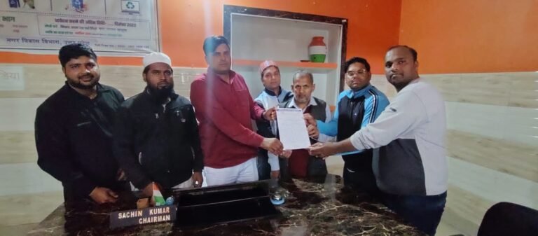 रमजान के महीने में साफ सफाई को लेकर चेयरमैन को ज्ञापन दिया