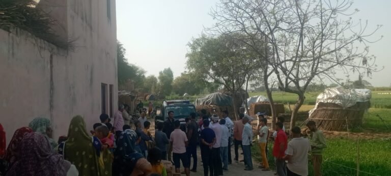 दिन दहाड़े फायरिंग से गांव में दहशत