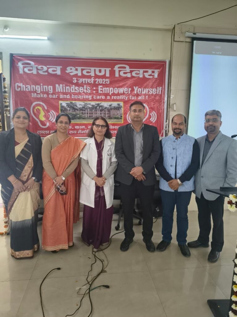 विश्व श्रवण दिवस के अवसर पर जागरूकता अभियान का आयोजन
