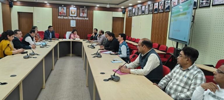 7 मार्च को बनेगा विश्व कीर्तिमान : पढ़े विश्वविद्यालय, बढ़े विश्वविद्यालय और दहेज मुक्त भारत, नशा मुक्त भारत अभियान