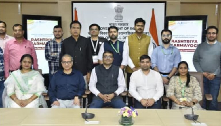 कौशल विकास और उद्यमशीलता मंत्रालय द्वारा राष्ट्रीय कर्मयोगी सेवा-भाव ट्रेनिंग का हुआ आयोजन
