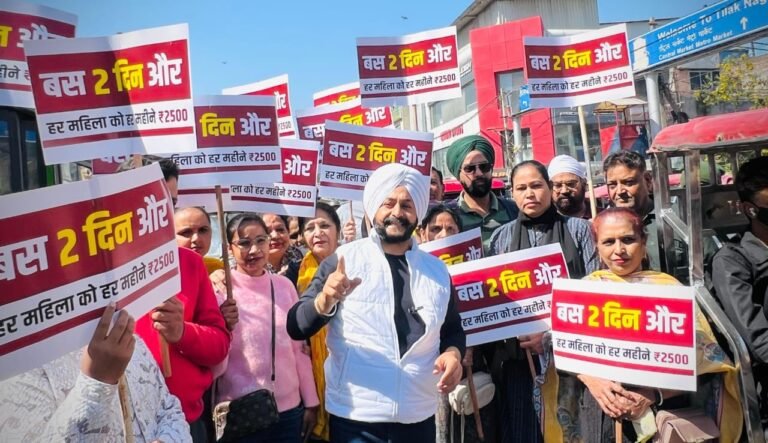 चुनाव में प्रधानमंत्री मोदी  ने दी थी गारंटी, पहली कैबिनेट में स्कीम पास कर 8 मार्च तक महिलाओं को 2500 रुपए दे देगी भाजपा सरकार- ऋतुराज झा