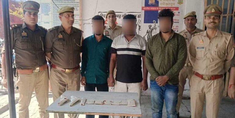 विदेशी करेंसी एक्सचेंज के नाम पर धोखाधड़ी करने वाले तीन शातिर अभियुक्त गिरफ्तार