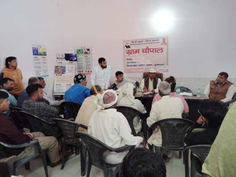 जनपद में आयोजित हुई ग्राम चौपाल