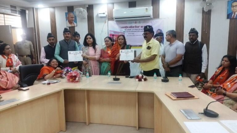 अंतर्राष्ट्रीय महिला दिवस के अवसर पर महिलाओं को प्रशस्ति पत्र देकर किया सम्मानित