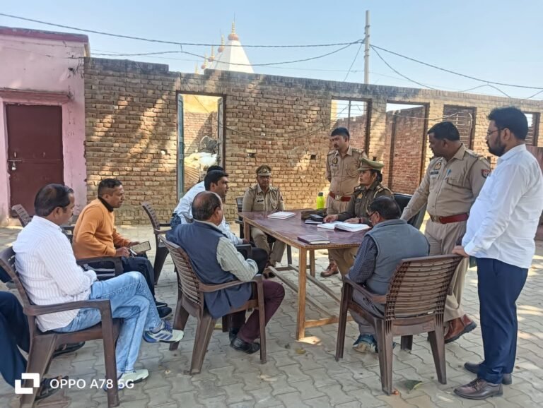 समाधान दिवस में आई मात्र एक शिकायत, किया निस्तारण