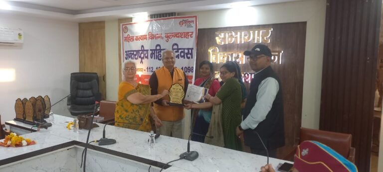 अंतर्राष्ट्रीय महिला दिवस पर कवि सम्मेलन एवं सम्मान समारोह का हुआ आयोजन