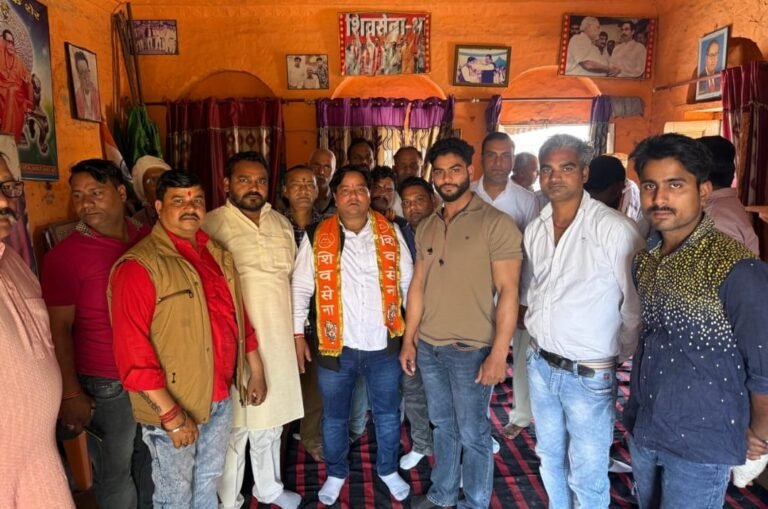 शिवसेना द्वारा बैठक का आयोजन किया गया