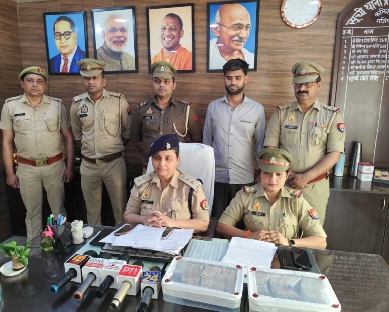 14.50 लाख रुपये हड़पने वाला कर्मचारी गिरफ्तार, पुलिस ने बरामद किए नकद रुपये
