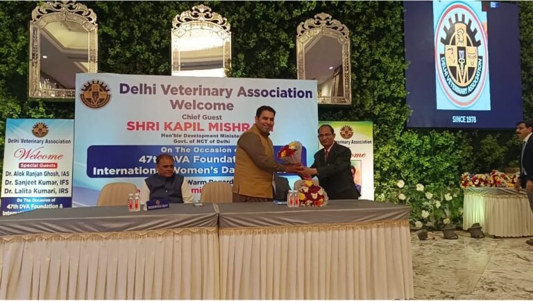 दिल्ली वेटरिनरी एसोसिएशन ने धूमधाम से मनाया 47वां स्थापना दिवस और अंतर्राष्ट्रीय महिला दिवस