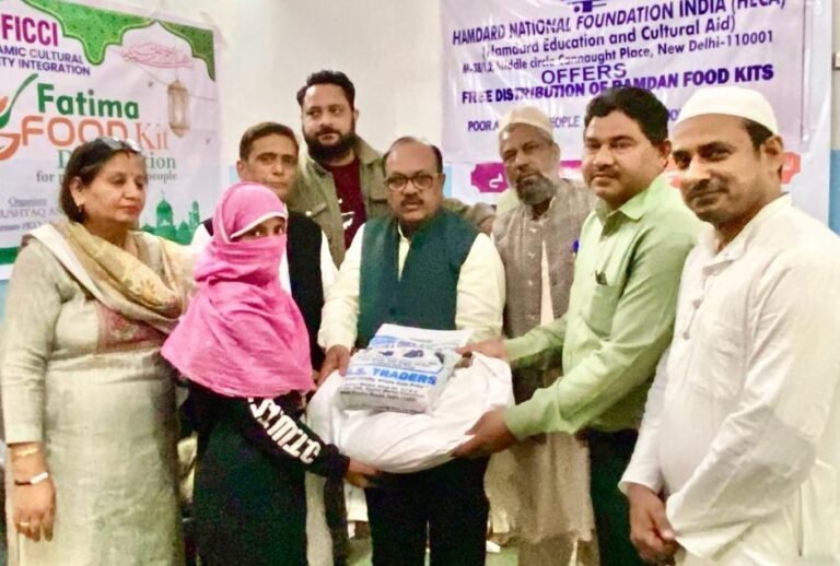 हमदर्द नेशनल फाउंडेशन और फ़िक्की ने 200 ज़रूरतमंद परिवारों को वितरित की रमज़ान फ़ूड किट