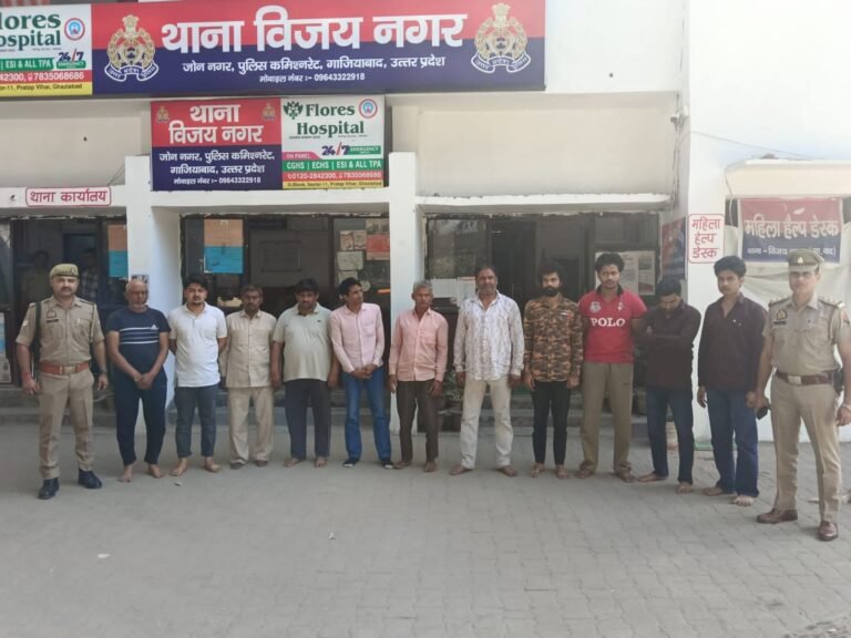 गाजियाबाद में नाली निर्माण विवाद ने पकड़ा तूल, 11 आरोपी गिरफ्तार