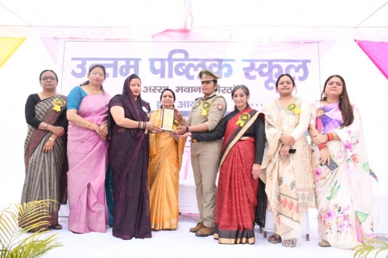 रहावती में स्थित उत्तम पब्लिक स्कूल में मनाया होली पर्व