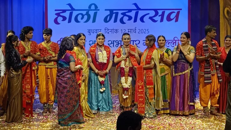 ब्रज कला केंद्र ने सत्य साईं सभागार में अपना 25वां होली का उत्सव मनाया