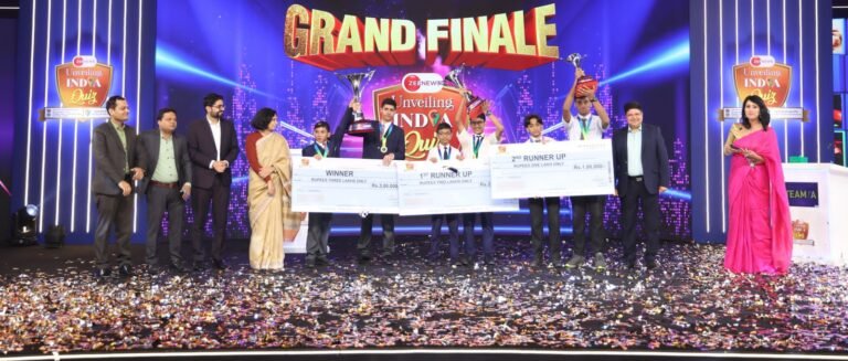 डीपीआईआईटी के साथ एक विशेष पहल; यह देश की संस्कृति एवं विरासत पर सबसे बड़ा स्कूल क्विज़ था