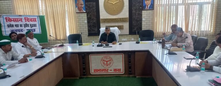 किसानो की समस्या को प्राथमिकता दे अधिकारी :  हिमांशु गौतम