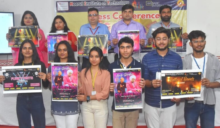 एमआईटी में 22 मार्च से मृदंग-2025 का भव्य आगाज़