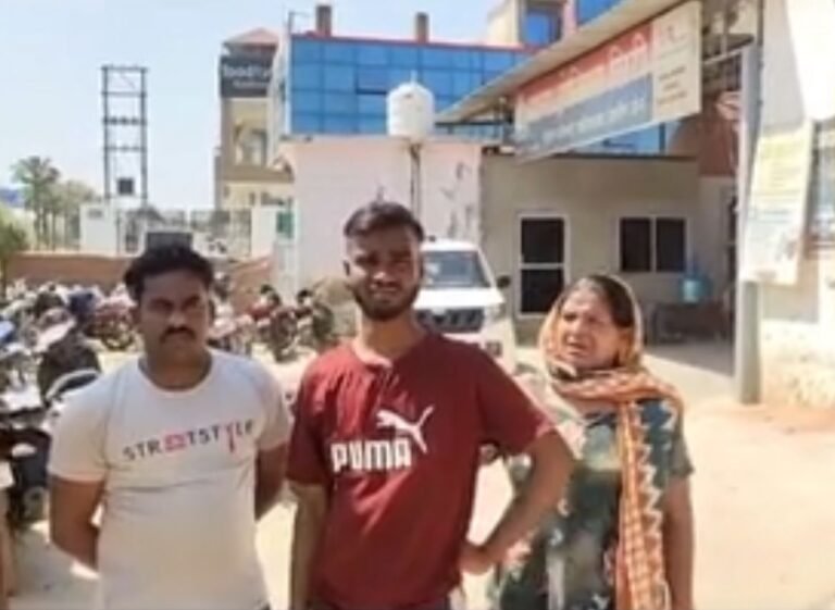 शादी में न्योता न मिलने से नाराज युवक ने दूल्हे के पिता को मारी गोली, आरोपी फरार