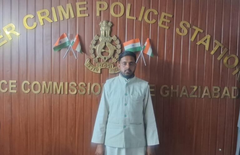 साइबर क्राइम का बड़ा खुलासा: पीएचडी डिग्रीधारी शातिर ठग गिरफ्तार, 8 करोड़ की ठगी का पर्दाफाश