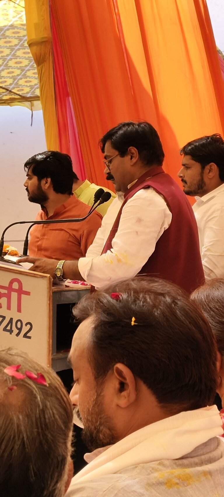 विकास चौहान को दोबारा जिला अध्यक्ष बनाये जाने पर सम्मान समारोह का हुआ आयोजन