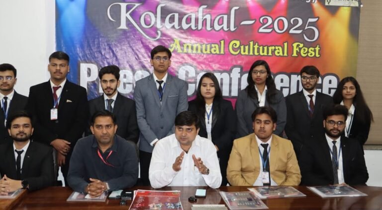 एमआईईटी में 26 मार्च से तीन दिवसीय वार्षिकोत्सव ‘कोलाहल 2025’ का आगाज़,