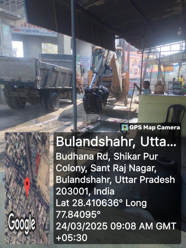 नगर पंचायत व नगर पालिकाओं एवं समस्त ग्रामों अलग-अलग स्थानों में विशेष सफाई अभियान चलाकर सफाई कराई गई
