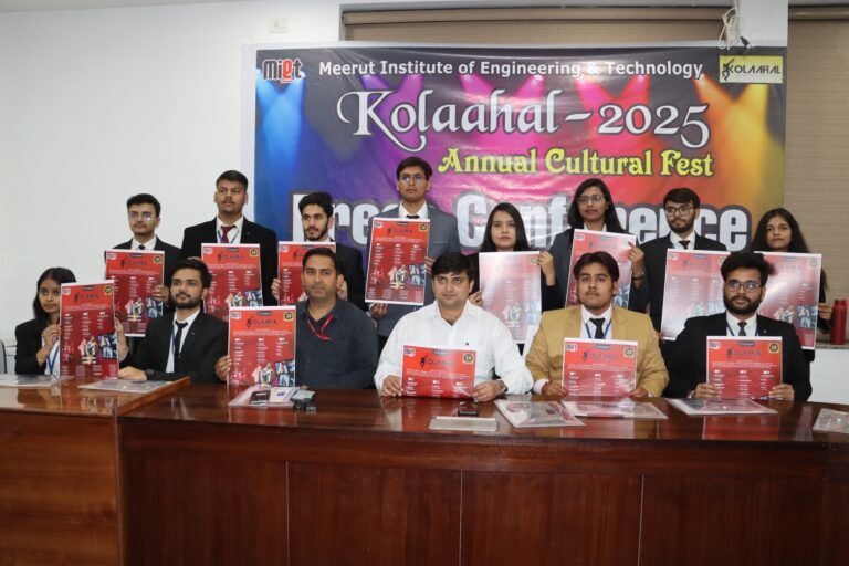एमआईईटी में 26 मार्च से तीन दिवसीय वार्षिकोत्सव ‘कोलाहल 2025’ का आगाज़28 मार्च को जस्सी गिल और बब्बल राय की लाइव परफॉर्मेंस होगी