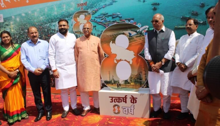 प्रदेश सरकार के सेवा, सुरक्षा व सुशासन की नीति के आठ वर्ष पूर्ण होने के अवसर पर किया गया त्रिदिवसीय मेले का उद्घाटन