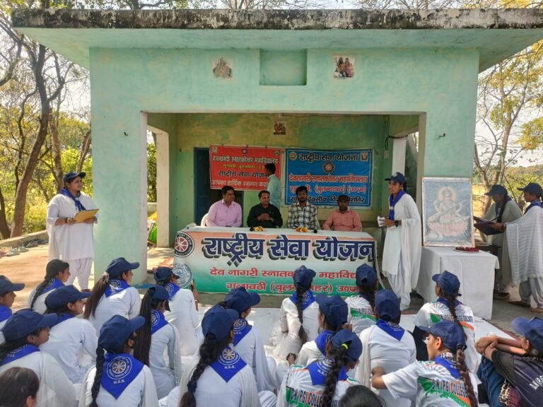 डी एन पी जी कॉलेज गुलावठी बुलंदशहर की राष्ट्रीय सेवा योजना इकाई के सात दिवसीय विशेष इकाई शिविर स्थल तपोभूमि कुटी नत्थूगढ़ी मे शिविर  का आरंभ किया गया